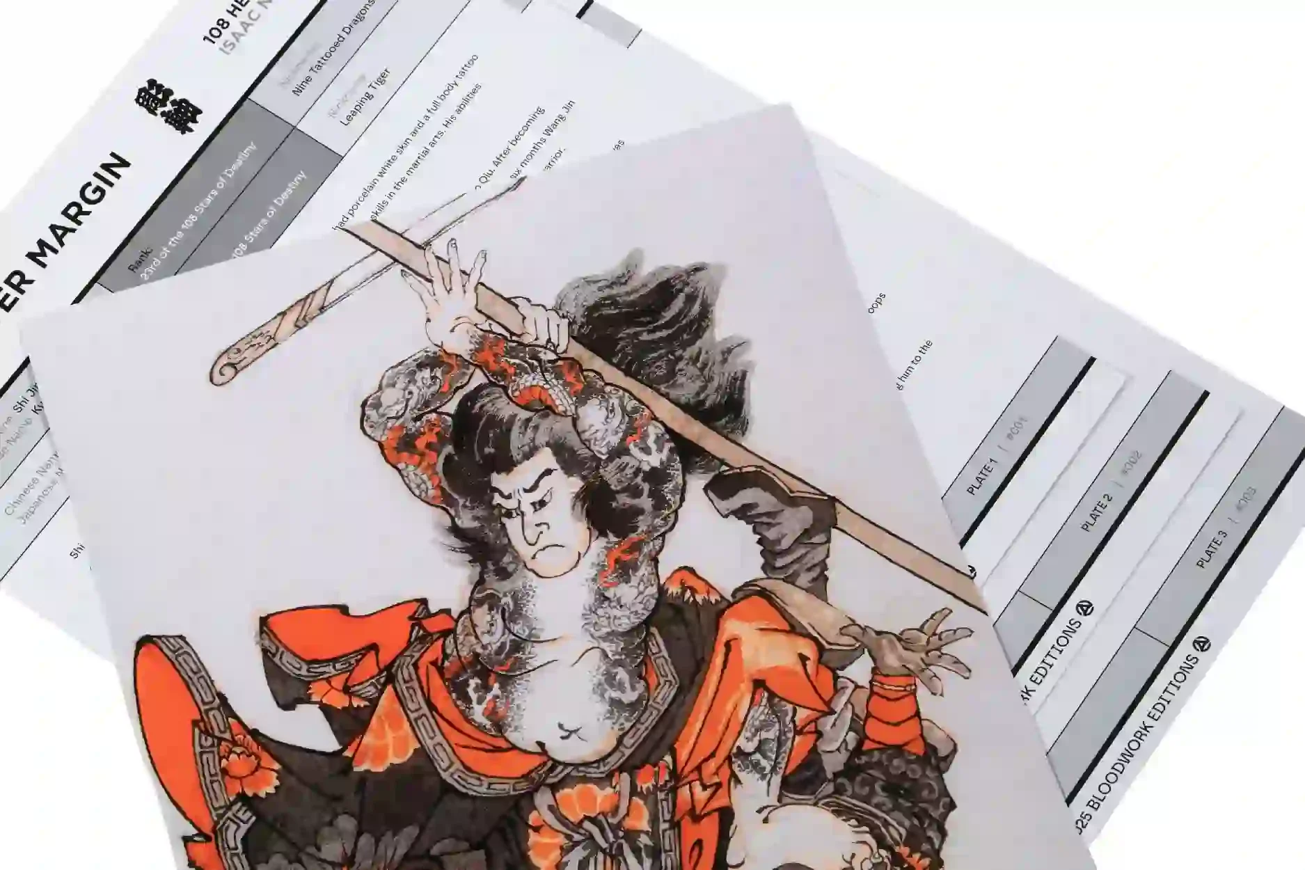 ISAAC NICHOLS: THE WATER MARGIN BOX SET — ANALOG TATTOO ARTS KOLECTIV